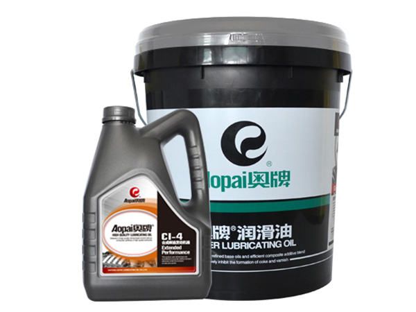 奥牌 CI-4