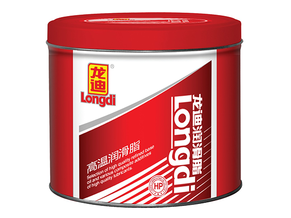 龙迪	HP 高温润滑脂